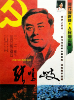 欧美日韩v